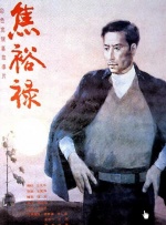 亚洲福利网